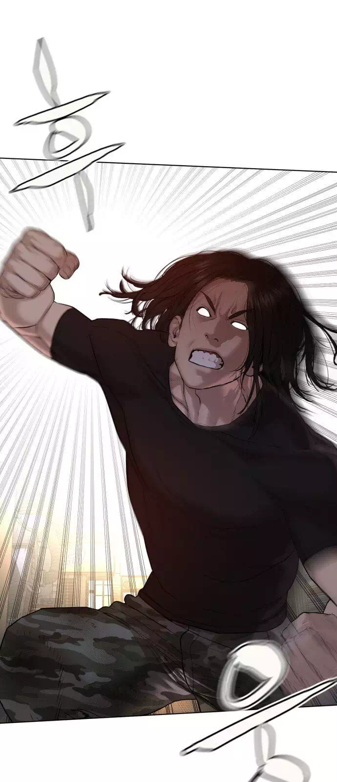 Truyện Tranh Cách Chiến Thắng Trận Đấu trang 6