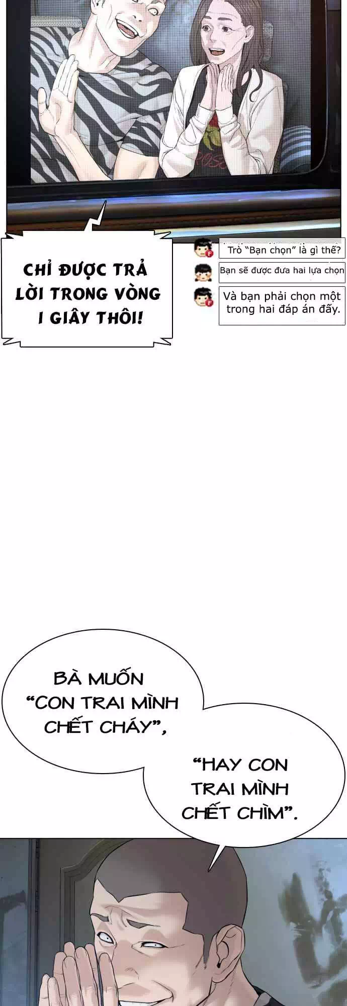 Truyện Tranh Cách Chiến Thắng Trận Đấu trang 6