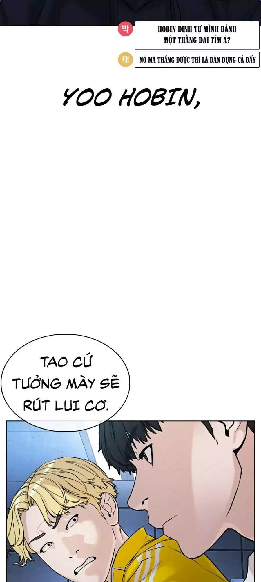 Truyện Tranh Cách Chiến Thắng Trận Đấu trang 6