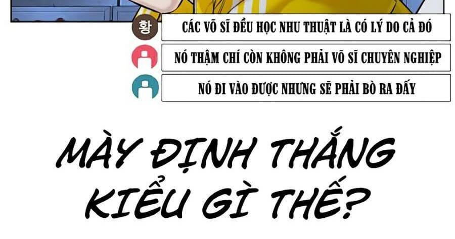 Truyện Tranh Cách Chiến Thắng Trận Đấu trang 6