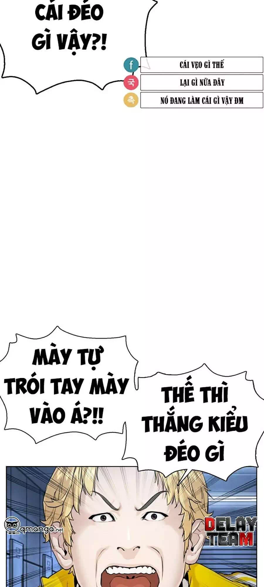 Truyện Tranh Cách Chiến Thắng Trận Đấu trang 6