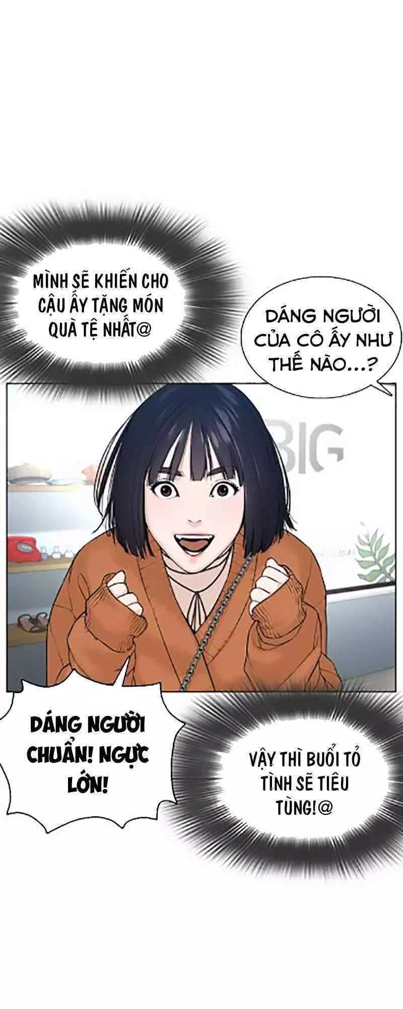 Truyện Tranh Cách Chiến Thắng Trận Đấu trang 6