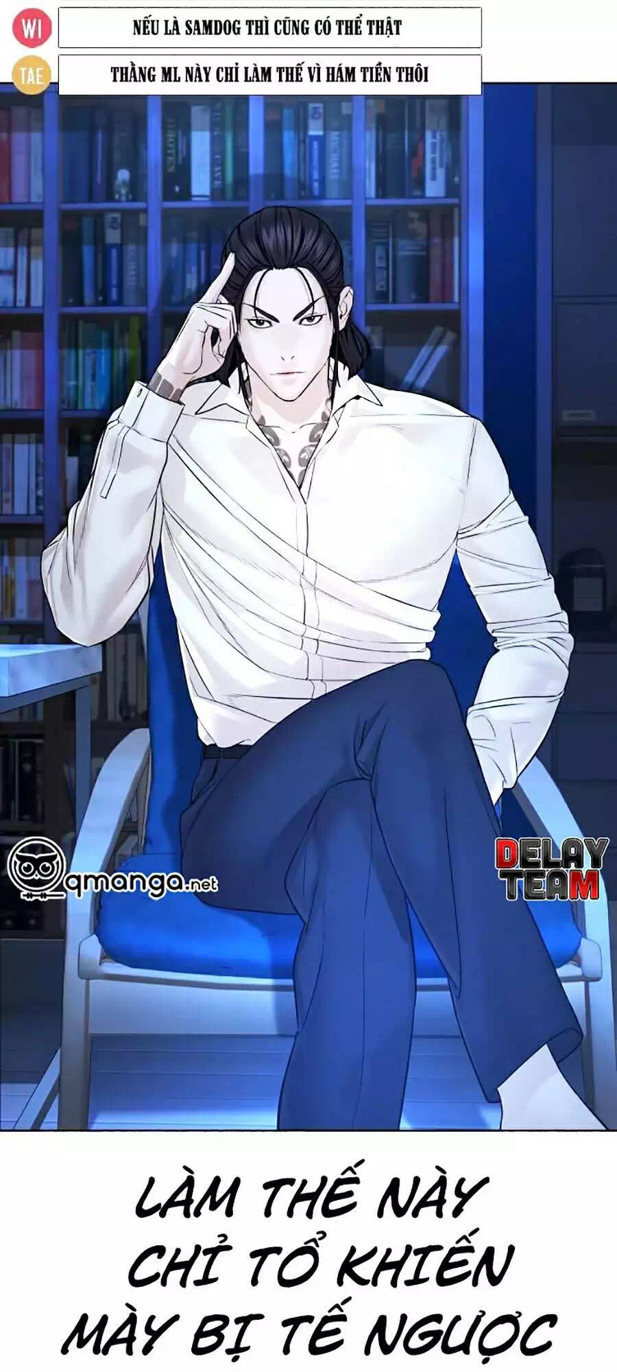 Truyện Tranh Cách Chiến Thắng Trận Đấu trang 6