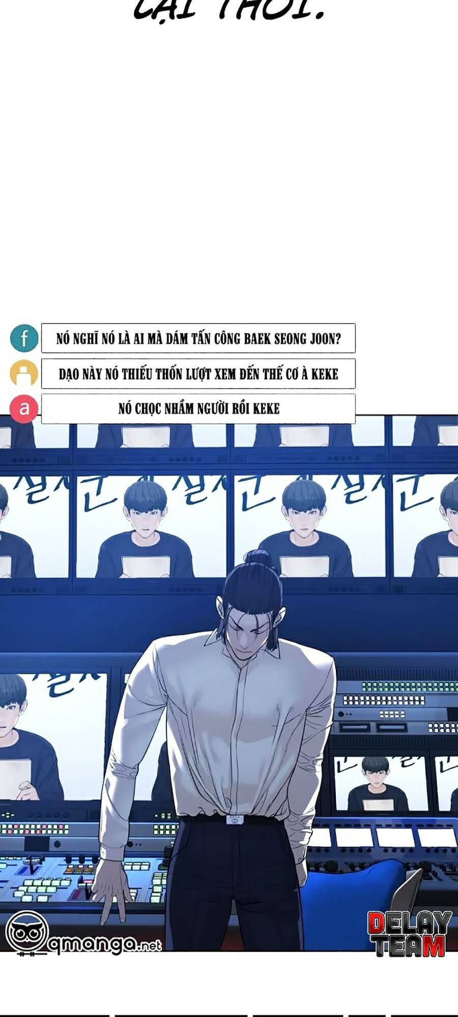 Truyện Tranh Cách Chiến Thắng Trận Đấu trang 6