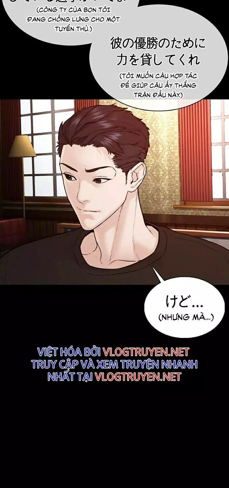 Truyện Tranh Cách Chiến Thắng Trận Đấu trang 6