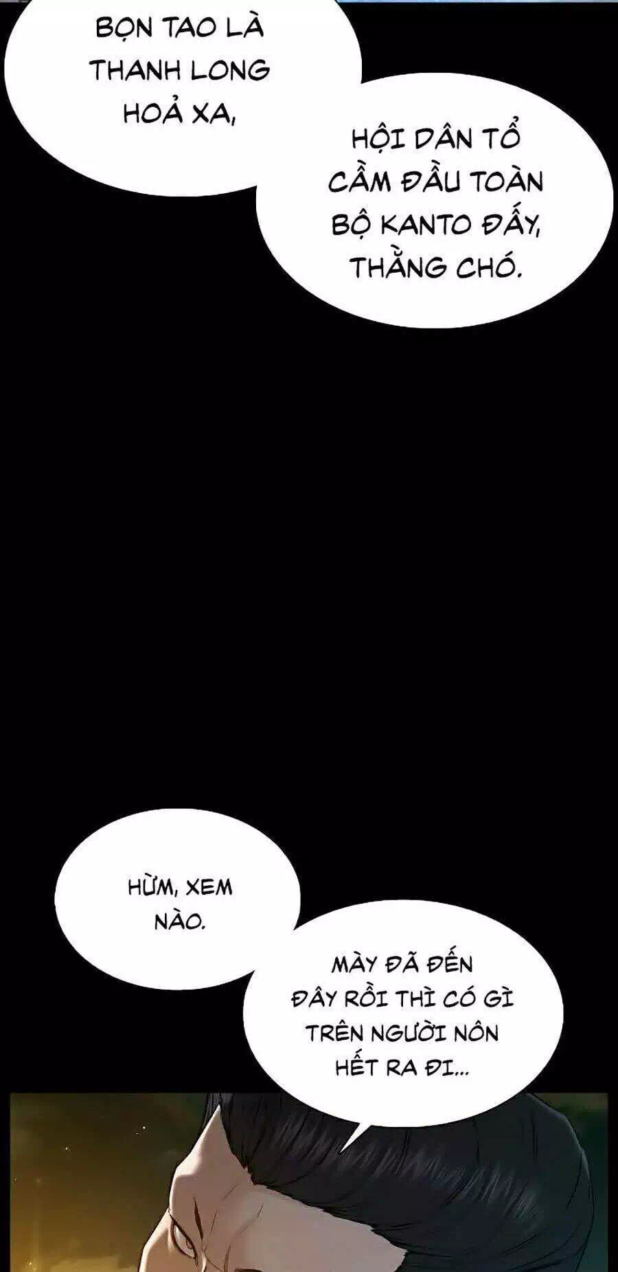 Truyện Tranh Cách Chiến Thắng Trận Đấu trang 6