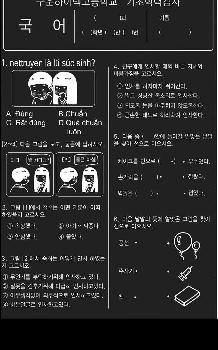 Truyện Tranh Cách Chiến Thắng Trận Đấu trang 6