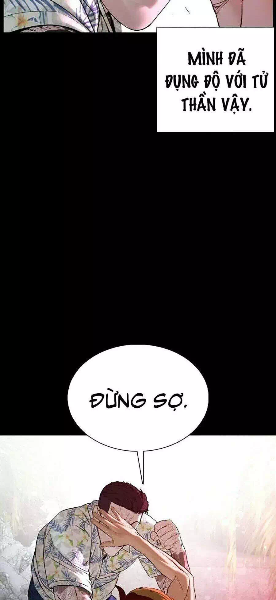 Truyện Tranh Cách Chiến Thắng Trận Đấu trang 6