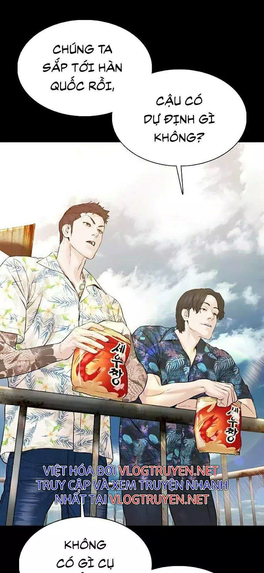 Truyện Tranh Cách Chiến Thắng Trận Đấu trang 6