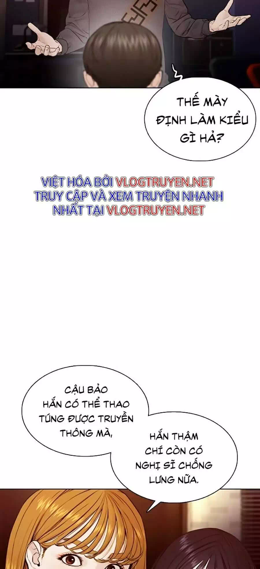 Truyện Tranh Cách Chiến Thắng Trận Đấu trang 6