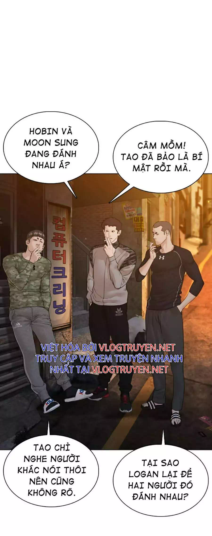 Truyện Tranh Cách Chiến Thắng Trận Đấu trang 6