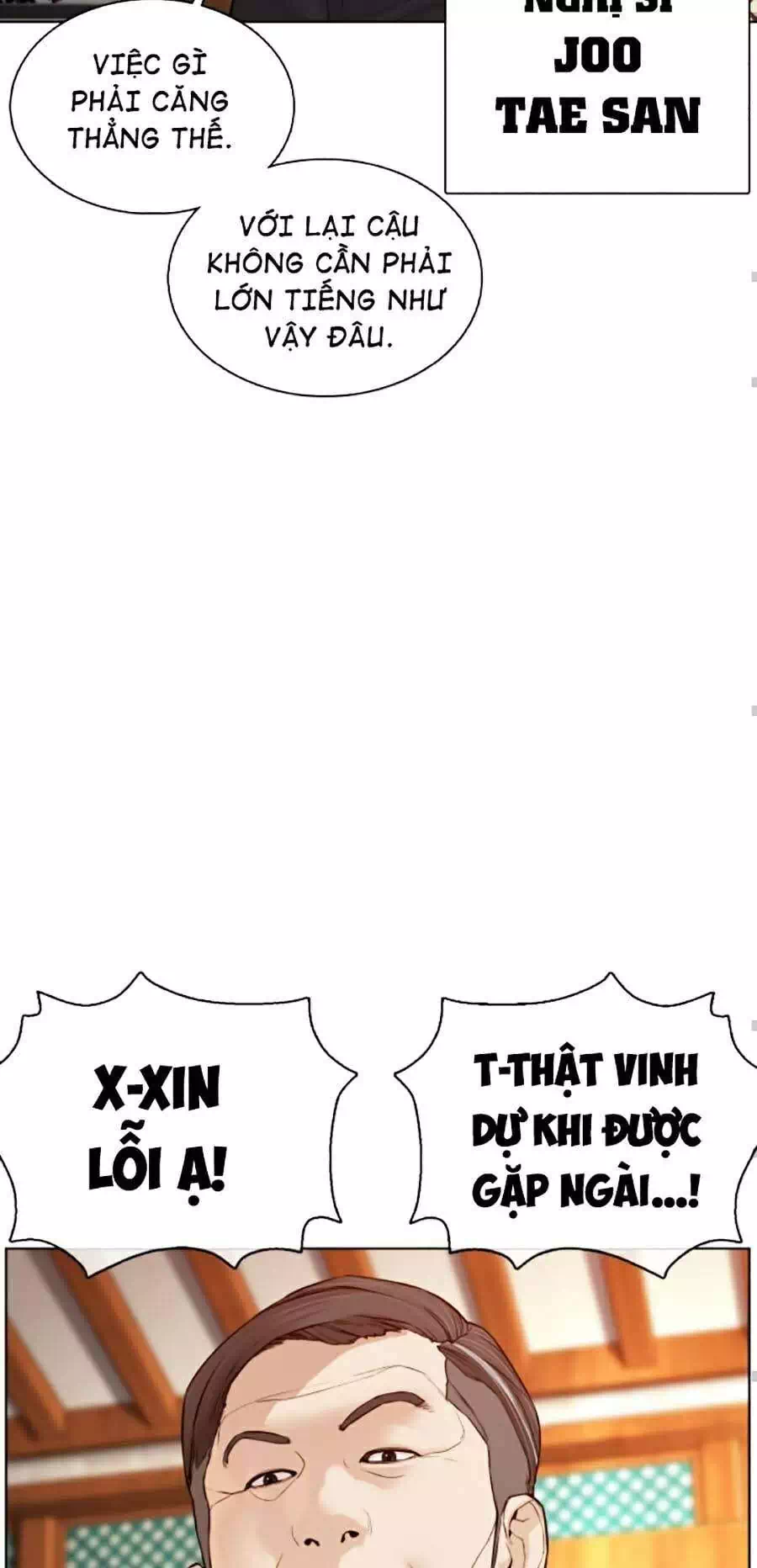 Truyện Tranh Cách Chiến Thắng Trận Đấu trang 6