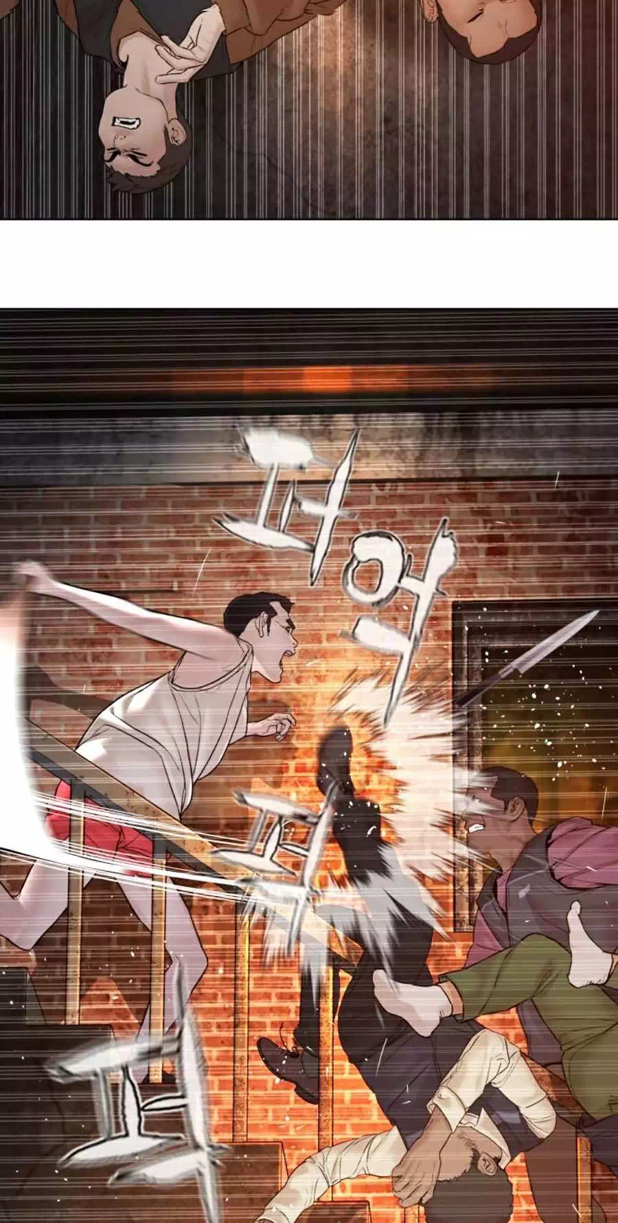 Truyện Tranh Cách Chiến Thắng Trận Đấu trang 6