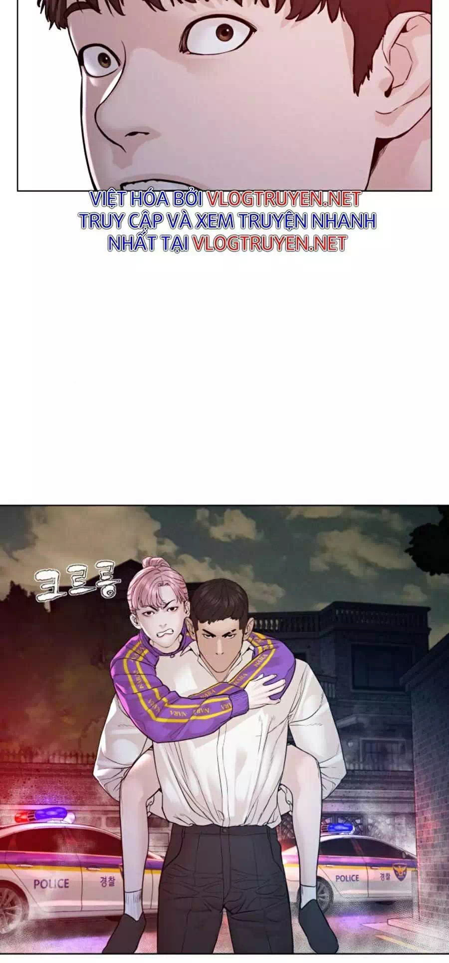 Truyện Tranh Cách Chiến Thắng Trận Đấu trang 6