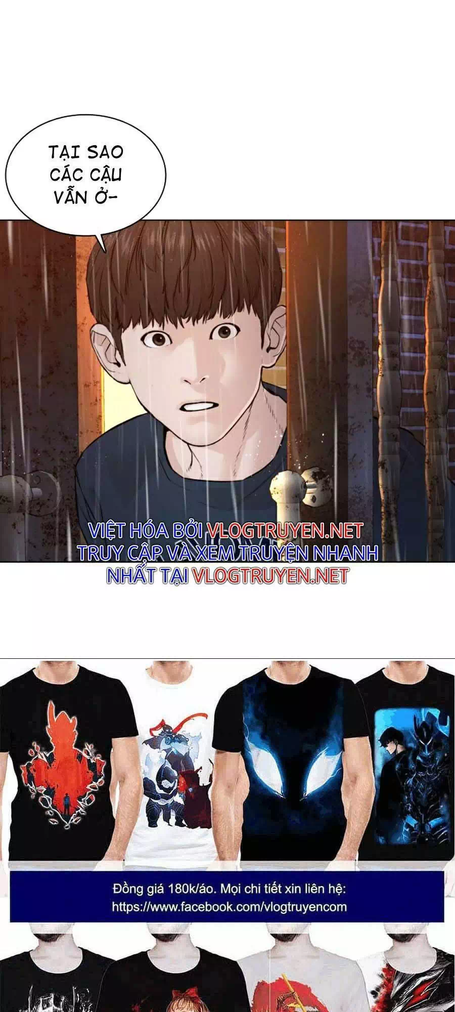 Truyện Tranh Cách Chiến Thắng Trận Đấu trang 6