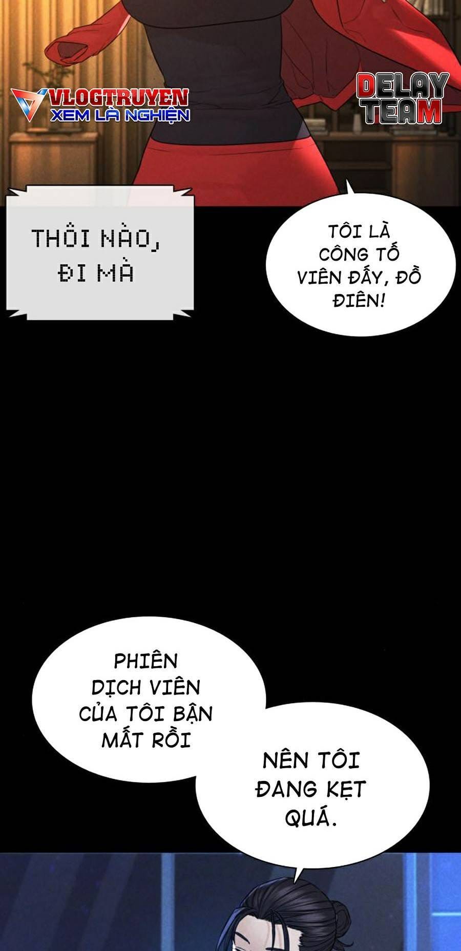 Truyện Tranh Cách Chiến Thắng Trận Đấu trang 6