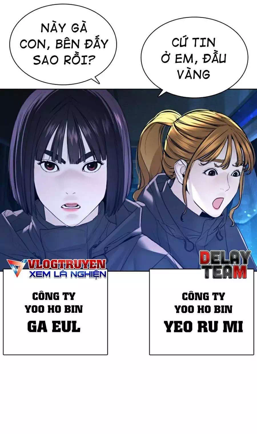 Truyện Tranh Cách Chiến Thắng Trận Đấu trang 6