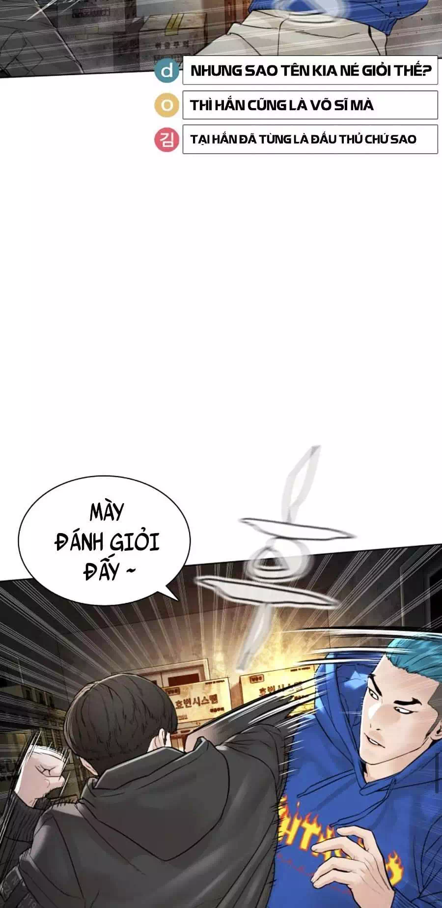Truyện Tranh Cách Chiến Thắng Trận Đấu trang 6
