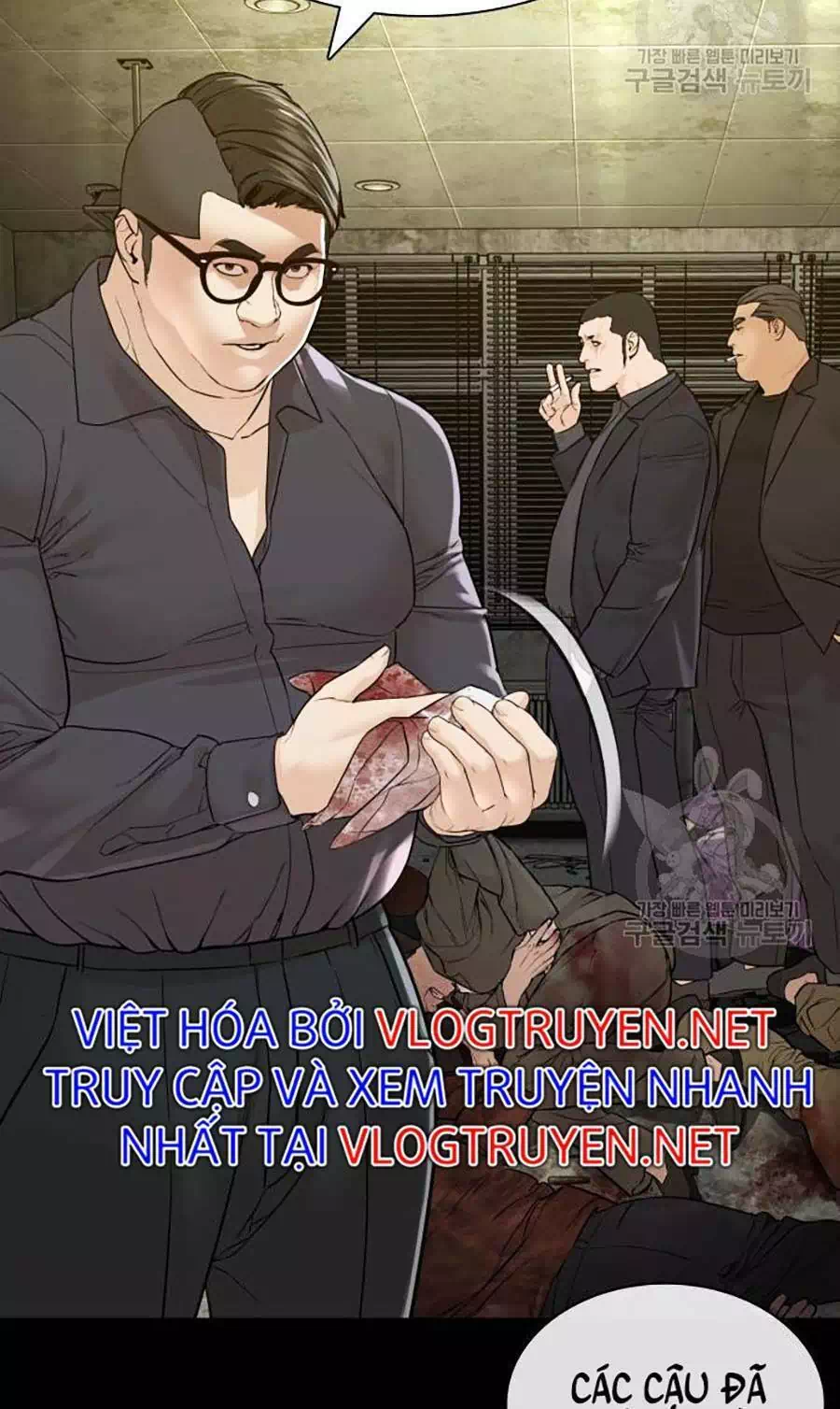 Truyện Tranh Cách Chiến Thắng Trận Đấu trang 6