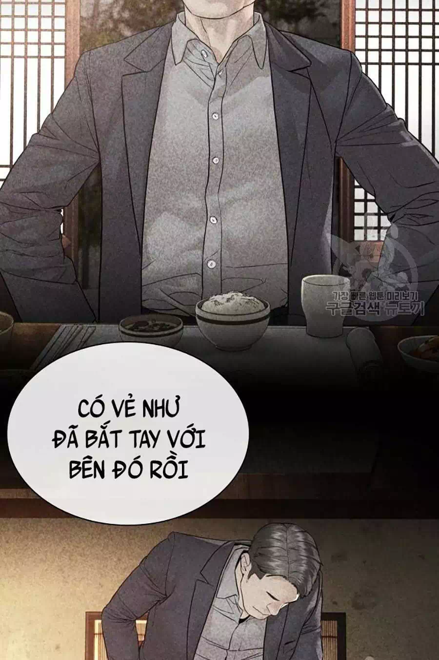 Truyện Tranh Cách Chiến Thắng Trận Đấu trang 6