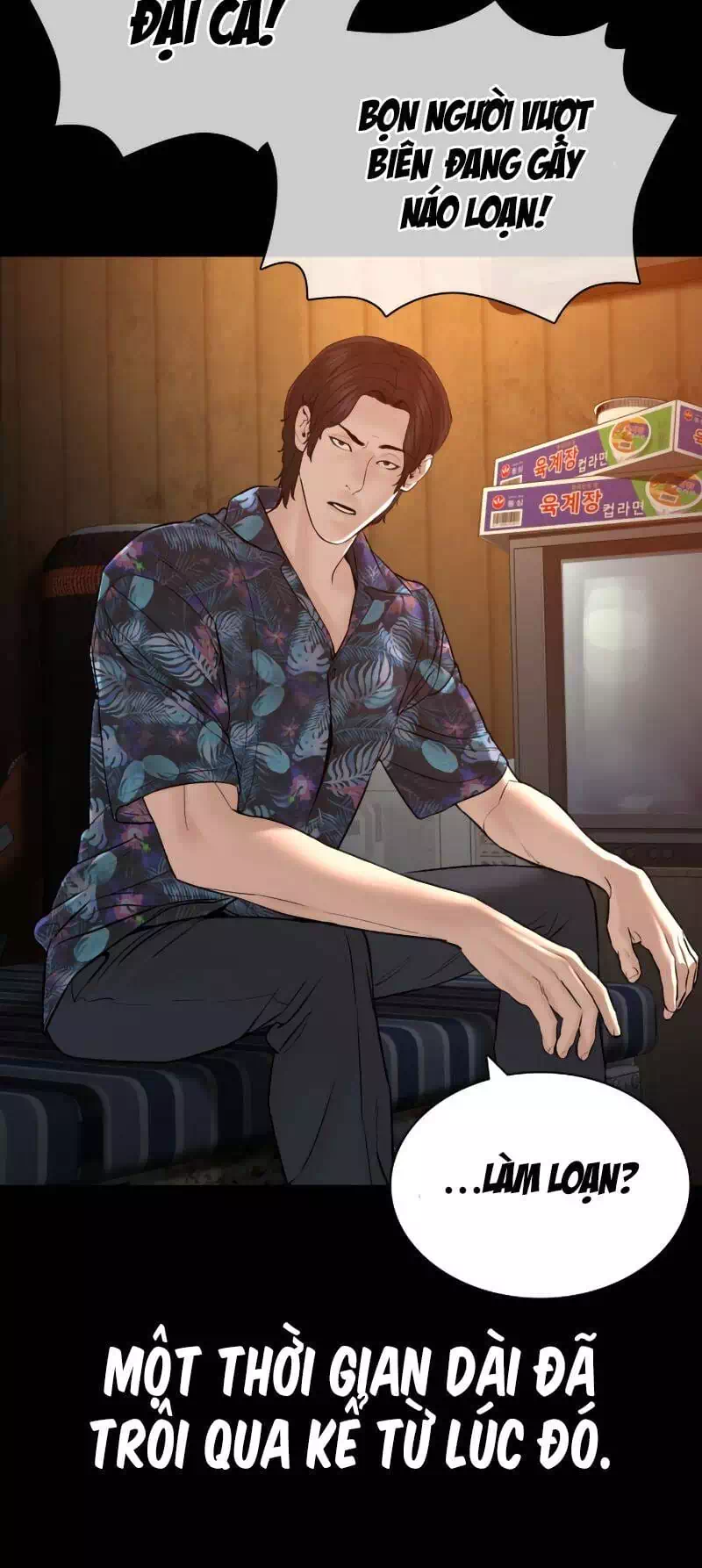 Truyện Tranh Cách Chiến Thắng Trận Đấu trang 6