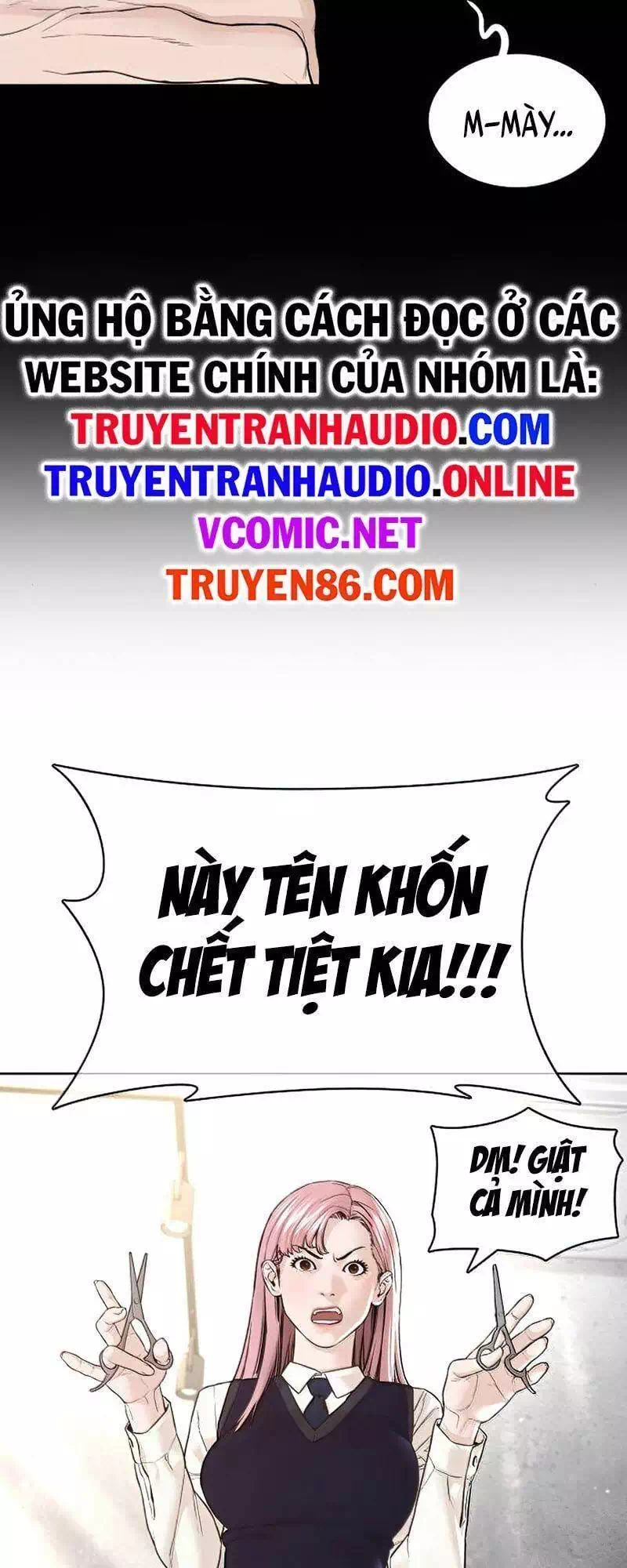 Truyện Tranh Cách Chiến Thắng Trận Đấu trang 6