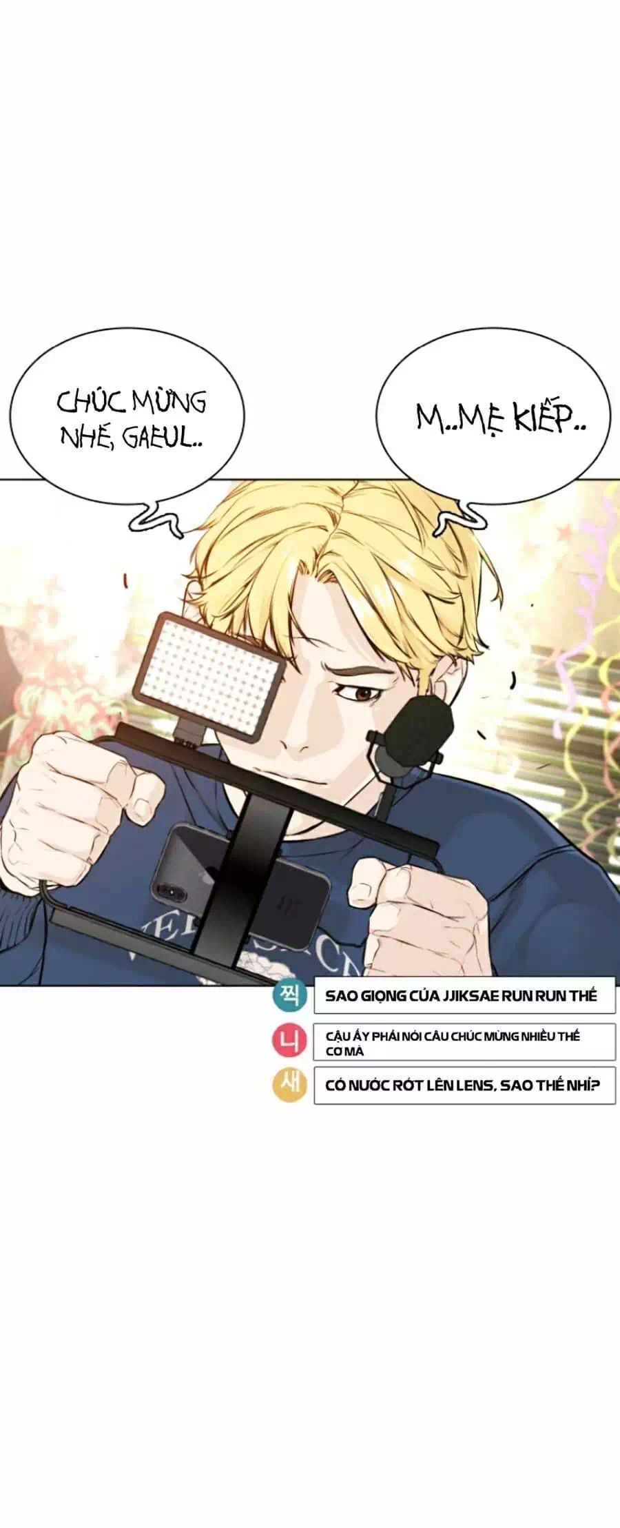 Truyện Tranh Cách Chiến Thắng Trận Đấu trang 6