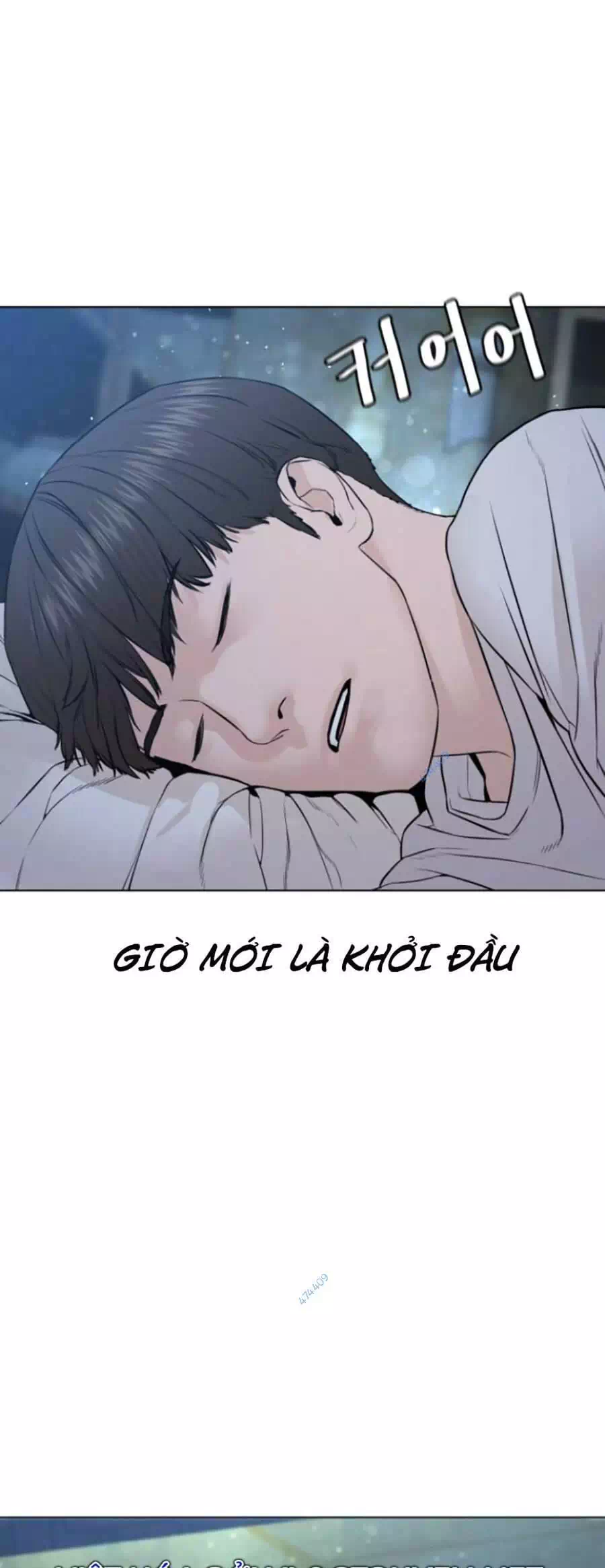 Truyện Tranh Cách Chiến Thắng Trận Đấu trang 6