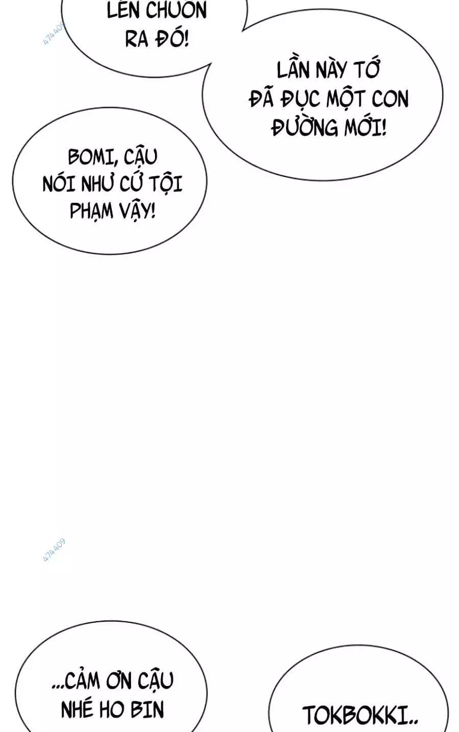 Truyện Tranh Cách Chiến Thắng Trận Đấu trang 6