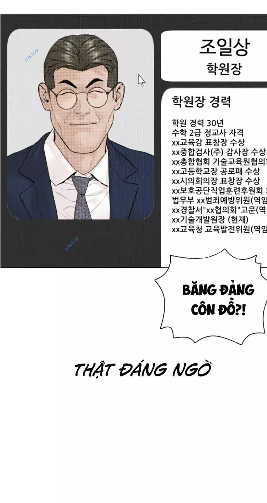 Truyện Tranh Cách Chiến Thắng Trận Đấu trang 6