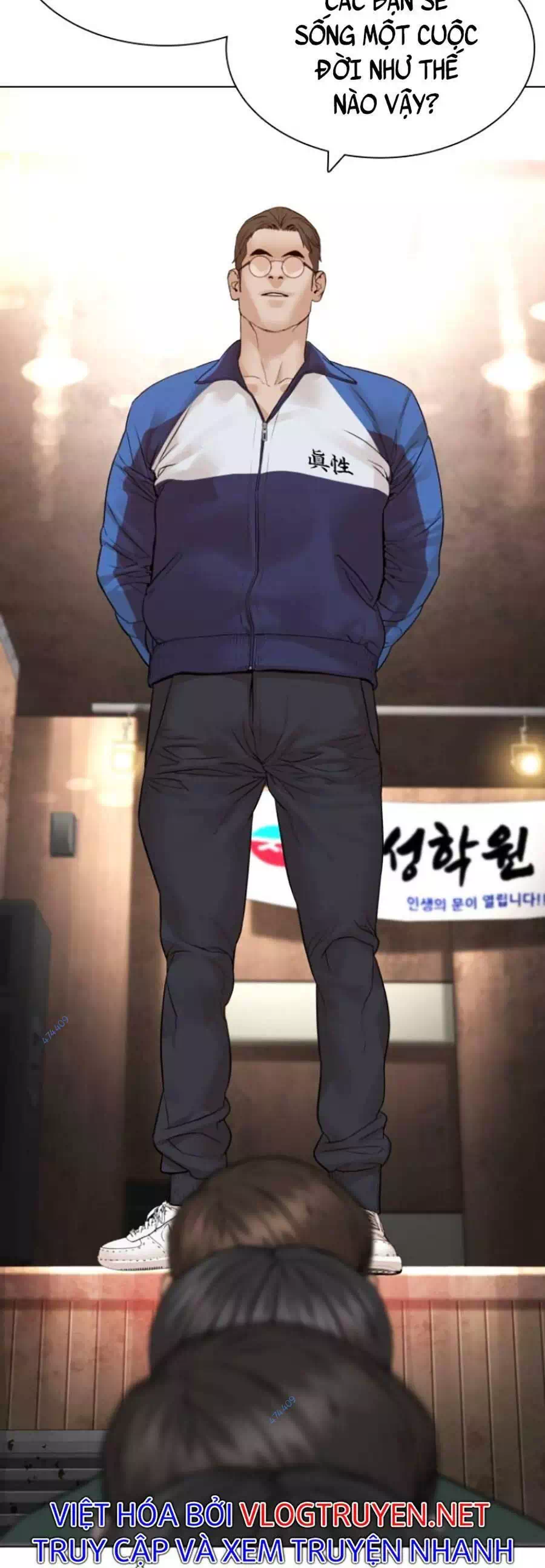 Truyện Tranh Cách Chiến Thắng Trận Đấu trang 6