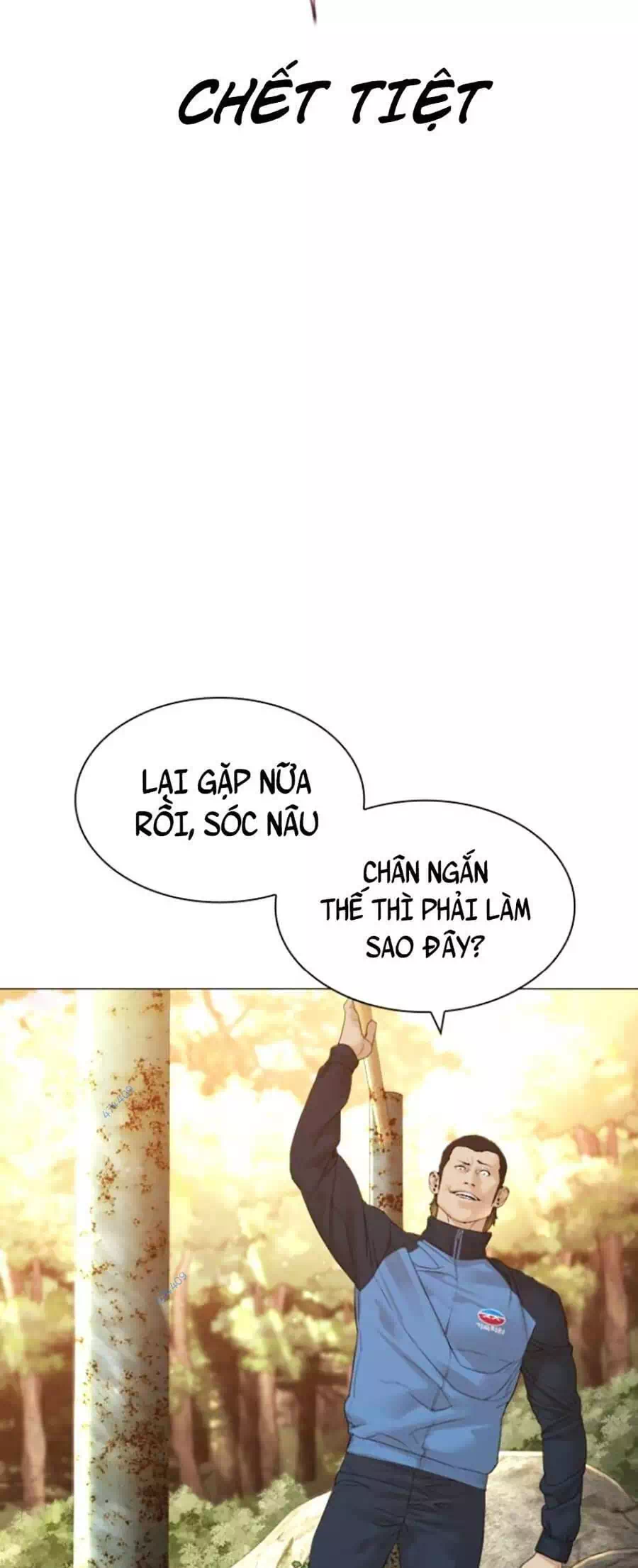 Truyện Tranh Cách Chiến Thắng Trận Đấu trang 6