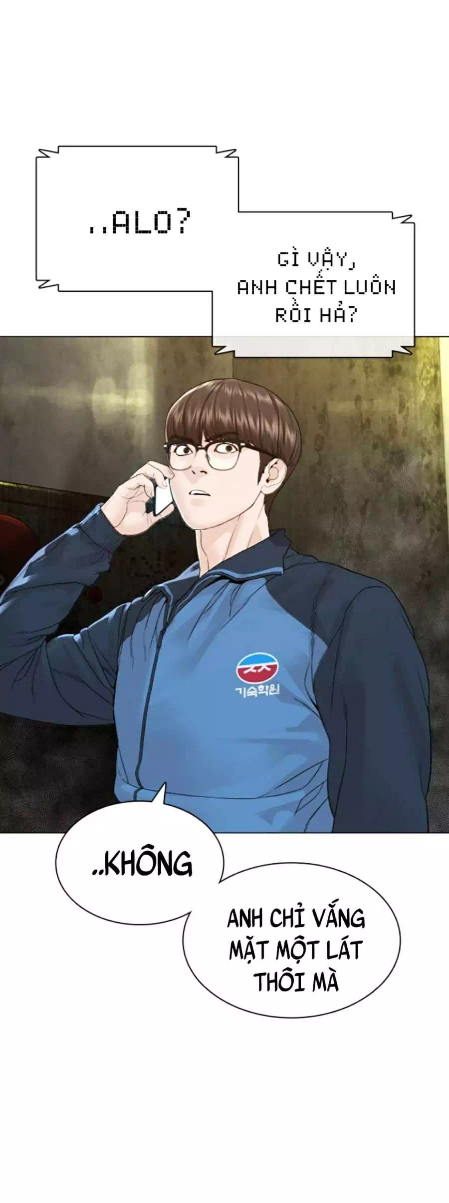 Truyện Tranh Cách Chiến Thắng Trận Đấu trang 6