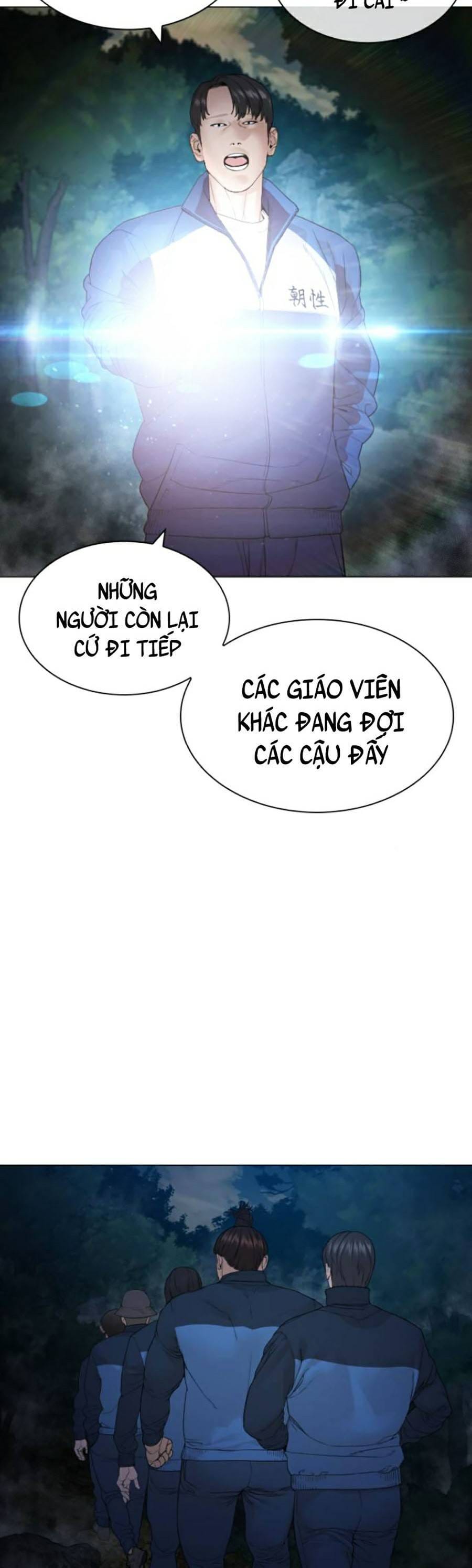 Truyện Tranh Cách Chiến Thắng Trận Đấu trang 6