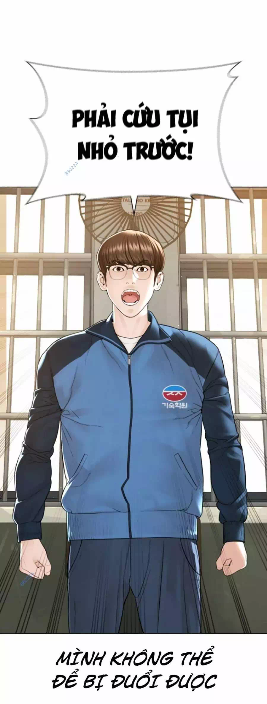 Truyện Tranh Cách Chiến Thắng Trận Đấu trang 6