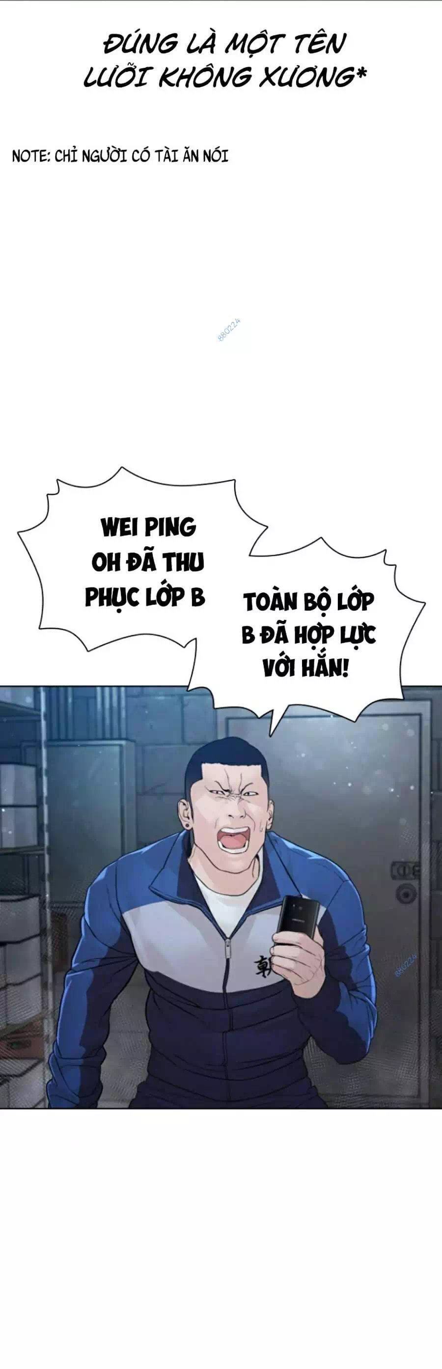 Truyện Tranh Cách Chiến Thắng Trận Đấu trang 6