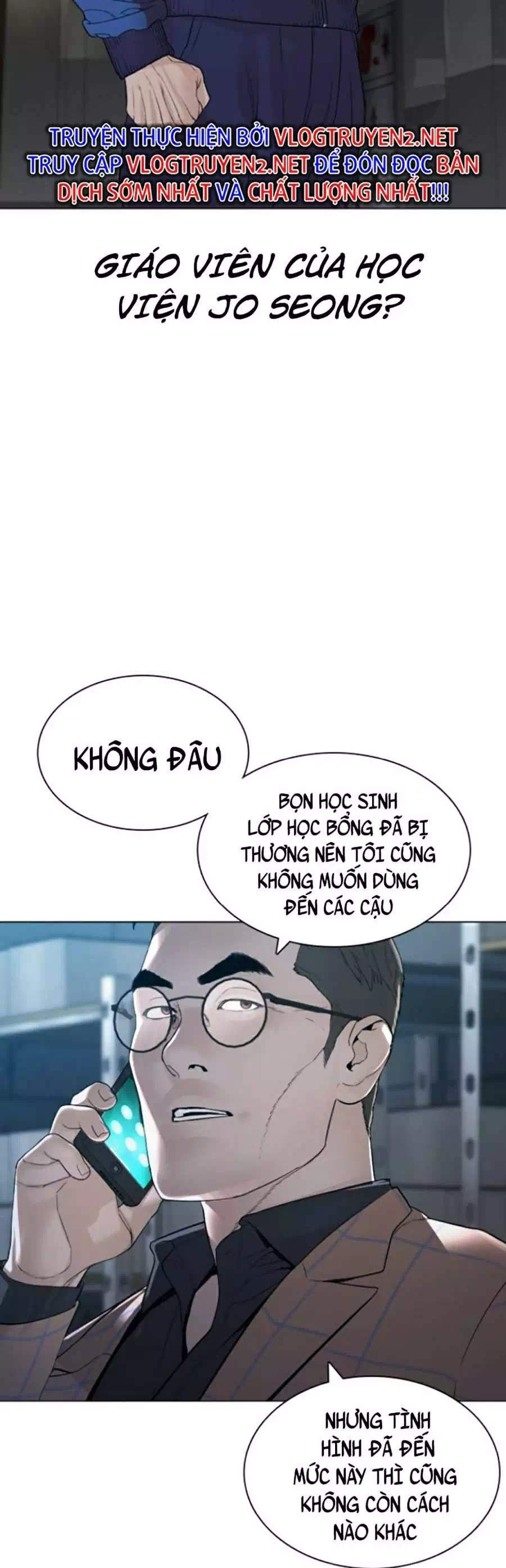 Truyện Tranh Cách Chiến Thắng Trận Đấu trang 6