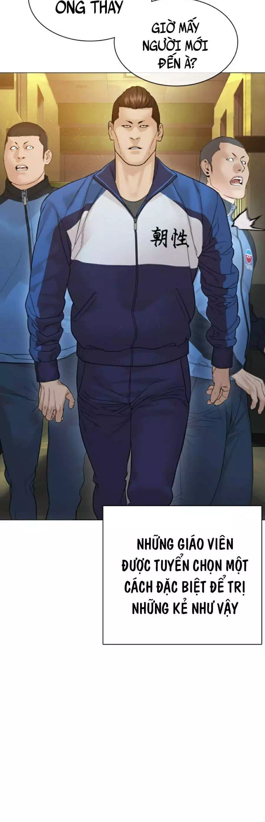 Truyện Tranh Cách Chiến Thắng Trận Đấu trang 6