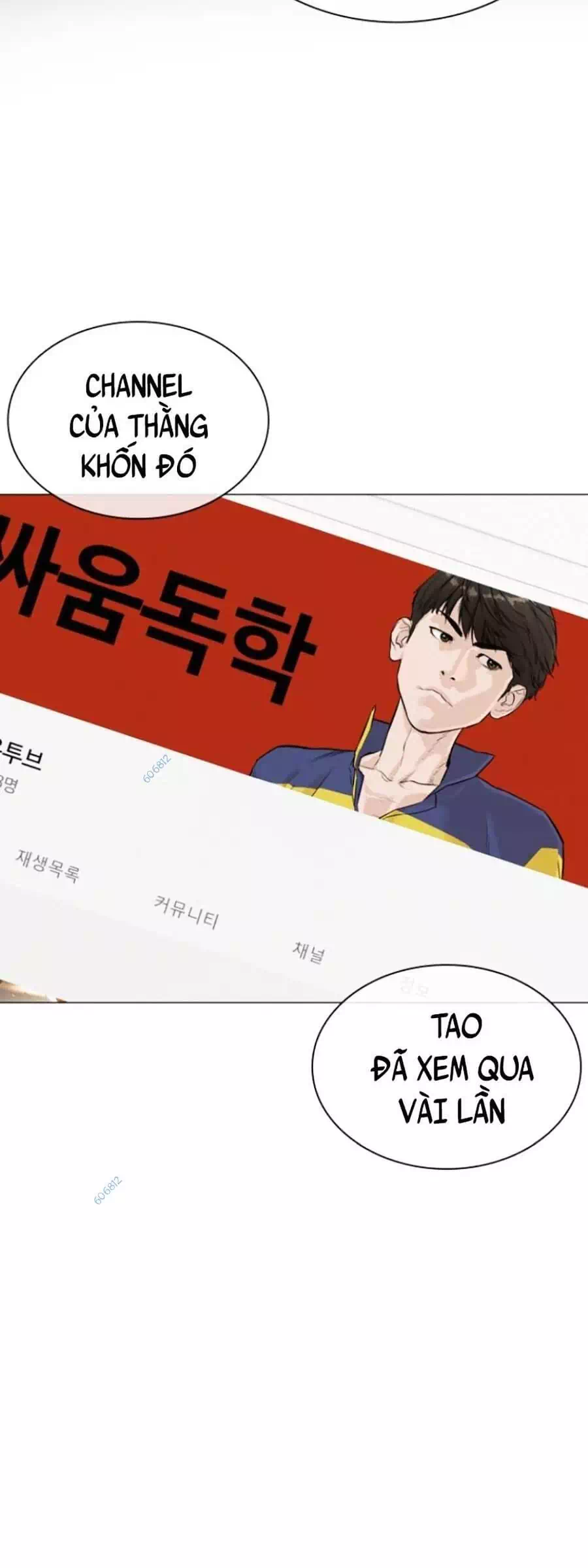 Truyện Tranh Cách Chiến Thắng Trận Đấu trang 6