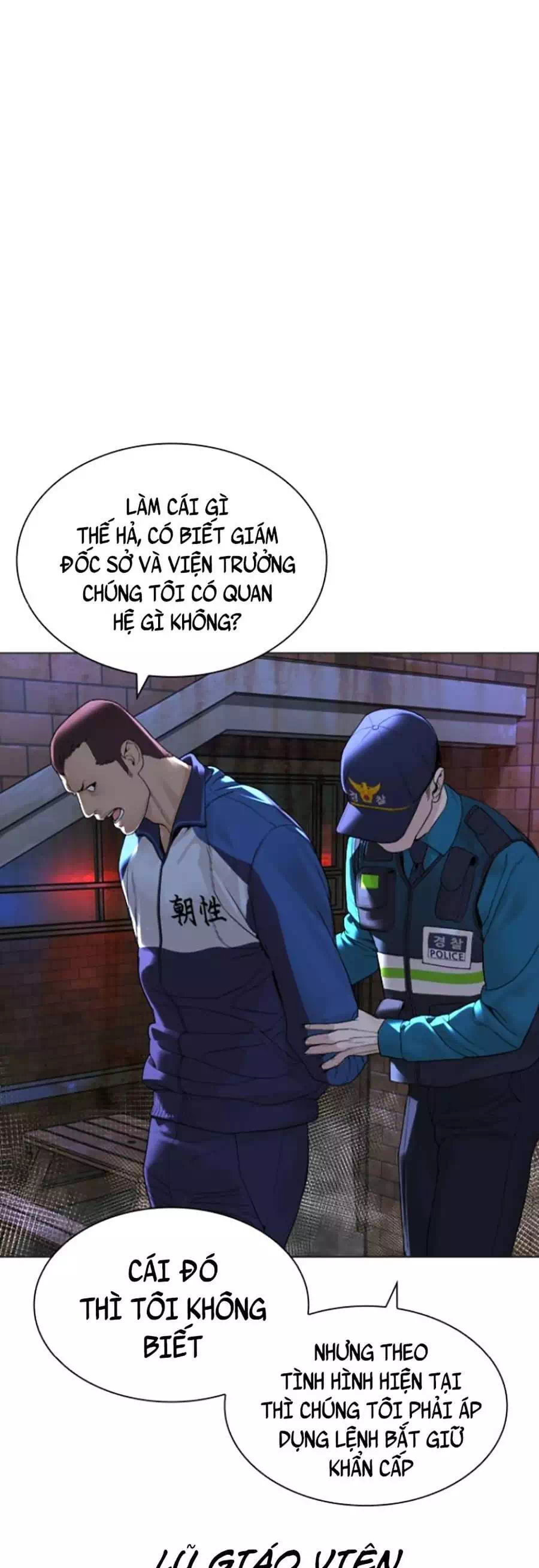 Truyện Tranh Cách Chiến Thắng Trận Đấu trang 6