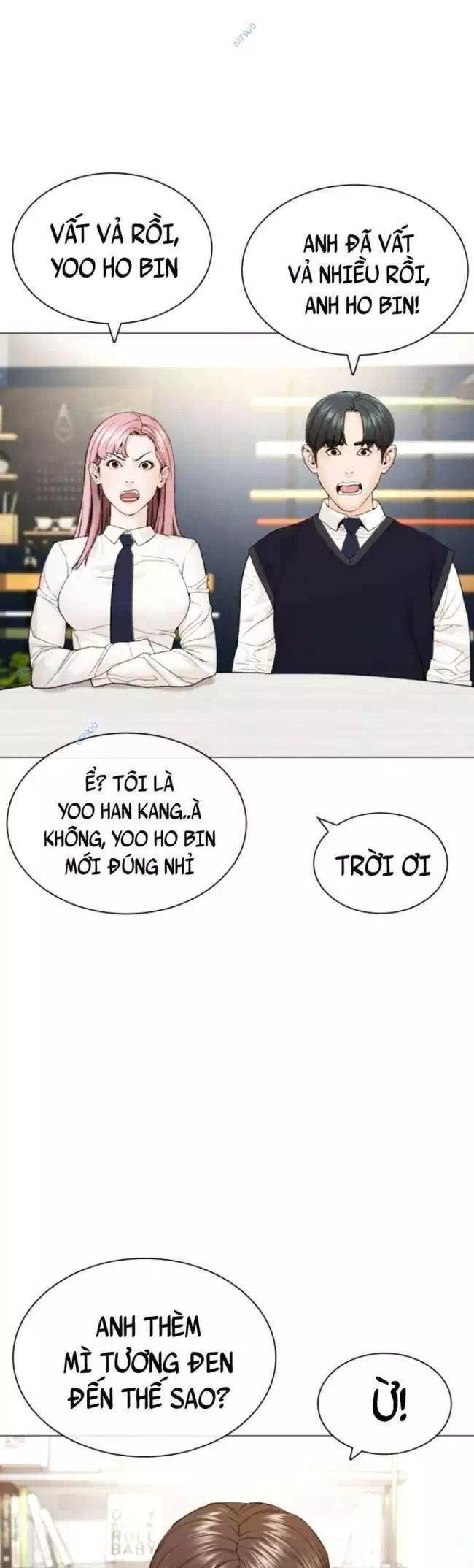 Truyện Tranh Cách Chiến Thắng Trận Đấu trang 6