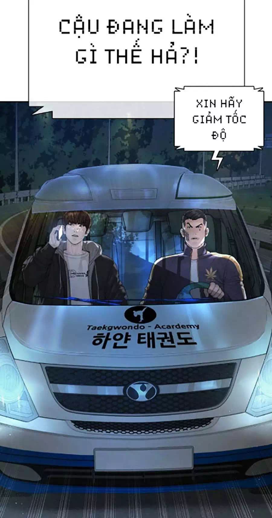 Truyện Tranh Cách Chiến Thắng Trận Đấu trang 6