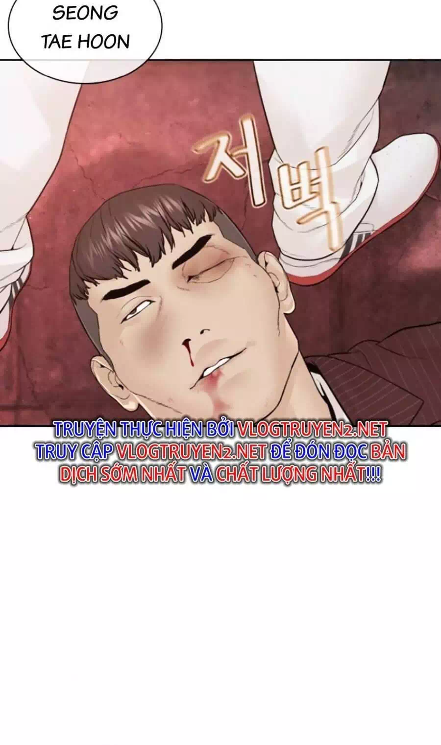 Truyện Tranh Cách Chiến Thắng Trận Đấu trang 6