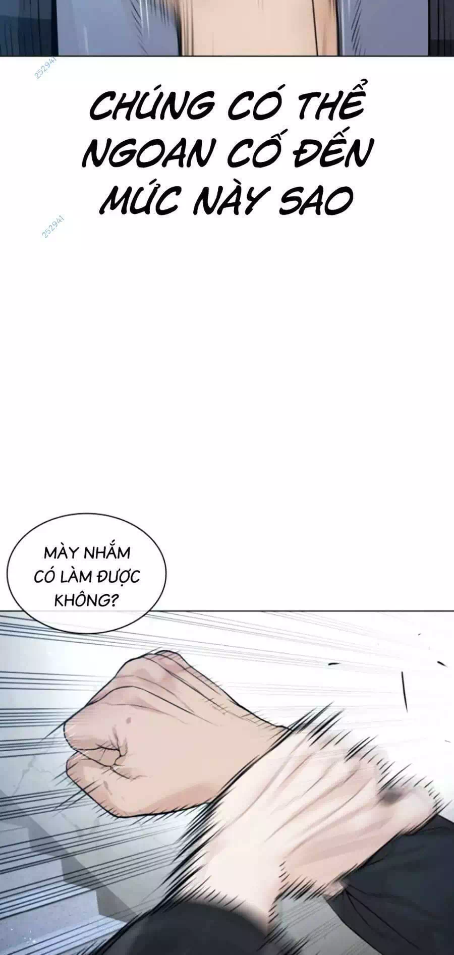 Truyện Tranh Cách Chiến Thắng Trận Đấu trang 6