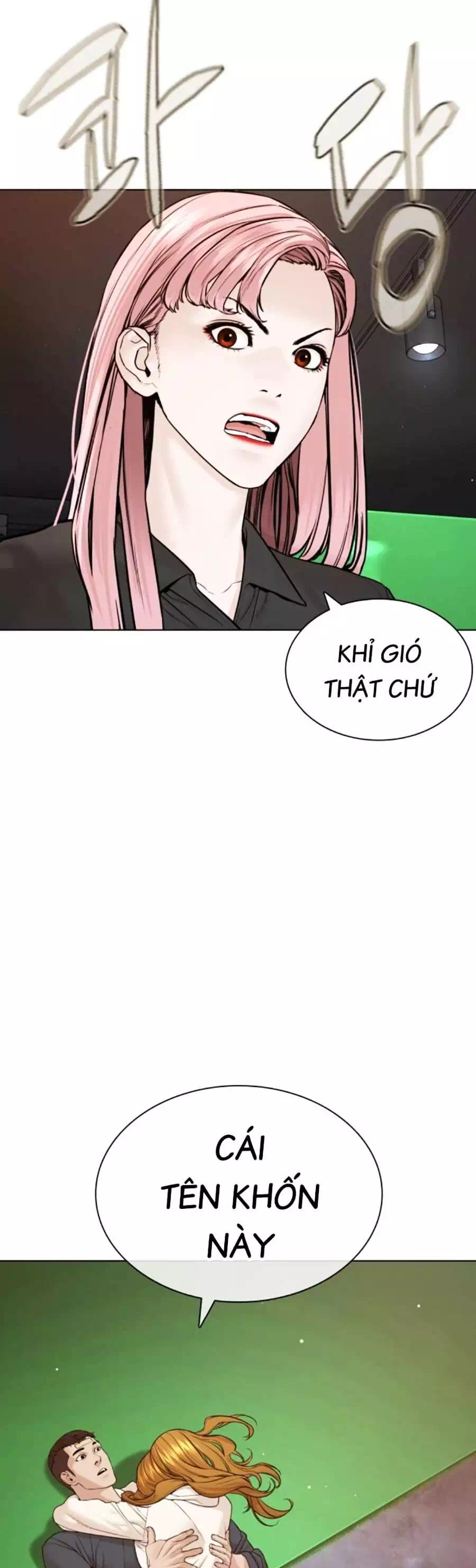 Truyện Tranh Cách Chiến Thắng Trận Đấu trang 6