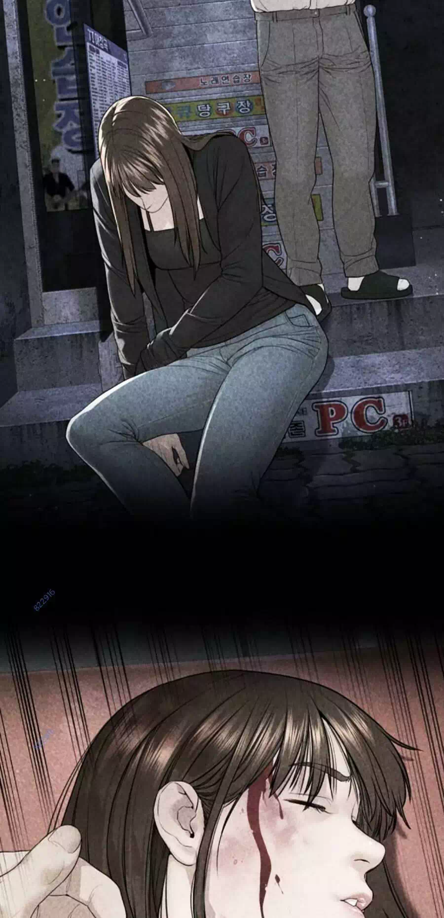 Truyện Tranh Cách Chiến Thắng Trận Đấu trang 6