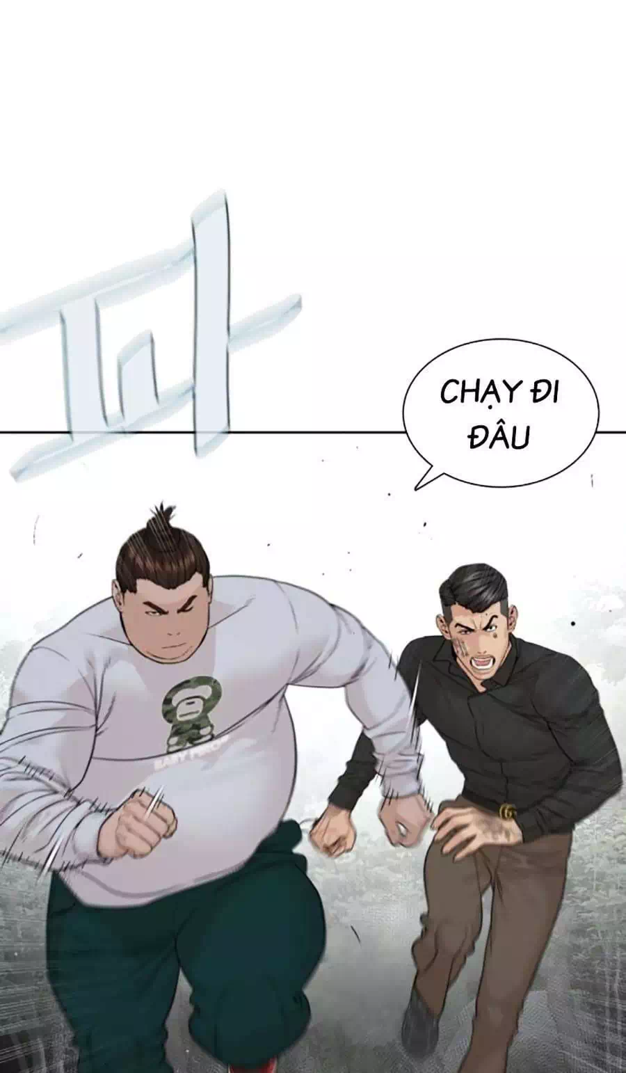 Truyện Tranh Cách Chiến Thắng Trận Đấu trang 6