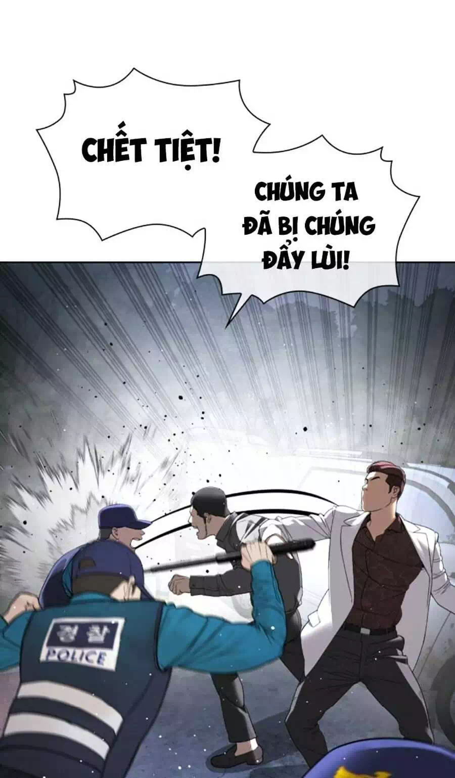 Truyện Tranh Cách Chiến Thắng Trận Đấu trang 6