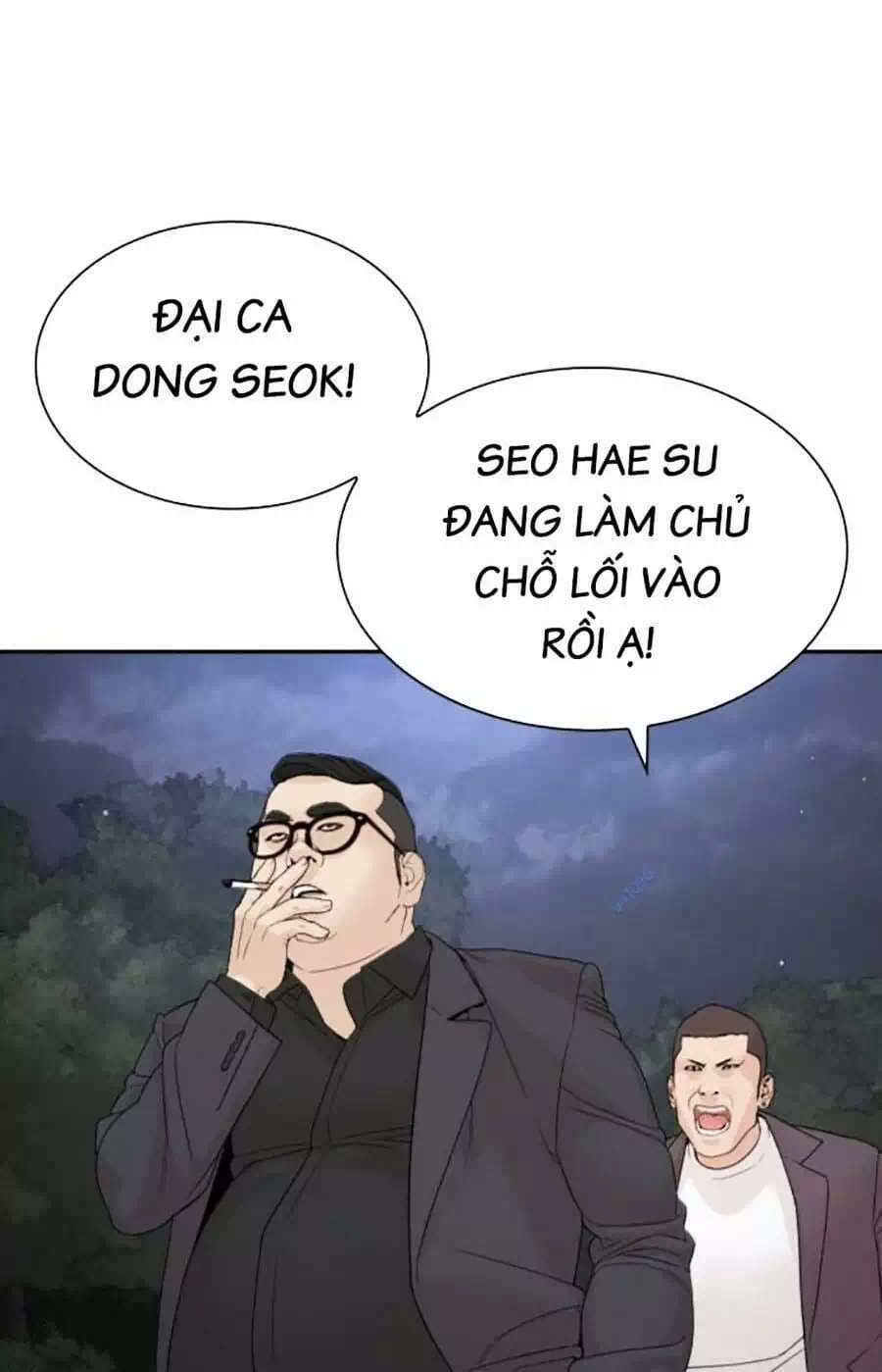 Truyện Tranh Cách Chiến Thắng Trận Đấu trang 6