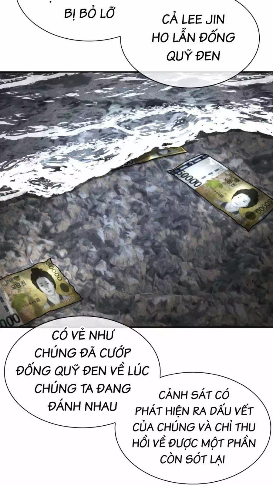 Truyện Tranh Cách Chiến Thắng Trận Đấu trang 6